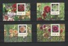 ROMANIA 2022 - DALII, VINIETA 2, MNH - LP 2390, Nestampilat
