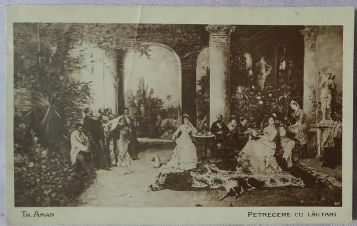 Carte postala, reproducere dupa lucrarea Petrecere cu lautari a lui Th. Aman