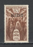 Algeria.1951 Ziua marcii postale-supr. MA.335, Nestampilat