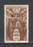 Algeria.1951 Ziua marcii postale-supr. MA.335