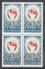 ROMANIA 1972 LP 786 SEMICENTENARUL U.T.C. BLOC 4 TIMBRE MNH, Nestampilat