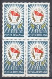 ROMANIA 1972 LP 786 SEMICENTENARUL U.T.C. BLOC 4 TIMBRE MNH, Nestampilat