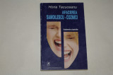 Afacerea Samoilescu-Cozmici - Horia Tecuceanu - 1993
