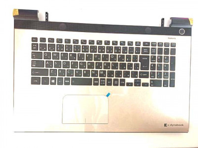 Carcasa superioara cu tastatura palmrest Laptop, Toshiba, Satellite L70-C, argintie, layout JP foto
