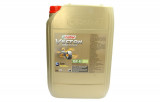 Ulei motor Castrol_HD 10w40.ACEA E6/E7/E9.de inalta performanta pentru camioane.autobuze E4/E5/E6.CAT ECF-3.CES 20.081.MAN M 3271-1/3477.MB-228.51.MTU, Castrol