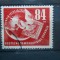 1950 SERIE GERMANIA DDR COTA 17$