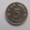 5 CENTAVOS 1946 ECUADOR