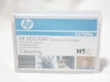 Caseta sters capul de redare DAT audio DDS HP C5709A cleaning cartridge - sigilata