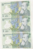Bancnota 1 Leu 2005 (2006) UNC, Serie Consecutiva X3 - Colectie Numismatica