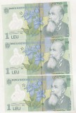 bnk bn 1 leu 2005 (2006) unc - x3 serie consecutive