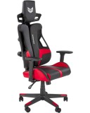 Scaun directorial pentru gaming HM Nitro, piele ecologica stofa, cotiere reglabile, multiblock, ergonomic,120 kg, negru rosu