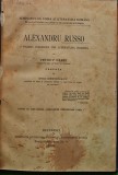 Alexandru Russo - 1901 - Petru V. Haneș (S397)