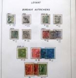 Levant &ndash; Oficiile Poștale Austriece &icirc;n Imperiul Otoman, lot 12 timbre clasice (1867&ndash;1914)