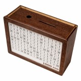 Cumpara ieftin Pusculita economii 1000 RON din lemn, cutie bani cu grila urmarire, provocare economisire, 20x9x14.5 cm
