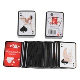 Joc erotic pentru cupluri SECRET PLAY Kamasutra Pocket, cărți de joc cu poziții sexuale, mărime compactă de buzunar