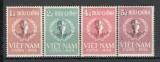 Vietnam de Sud.1958 3 ani Republica SV.260