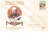 ROMANIA 2003, 200 de ani de la moartea lui Samuel von Brukenthal, intreg postal