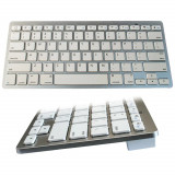 Tastatura TED Bluetooth mini WHITE, SILVER &amp; BLACK