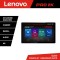 Navigatie Fiat Ducato 2021- Lenovo Qled 13 inch 2K Octa Core 4+64 360 DSP ADAS carplay android auto radio internet KIT-ducato2024+PRO-2K-13-4+64 CarSt