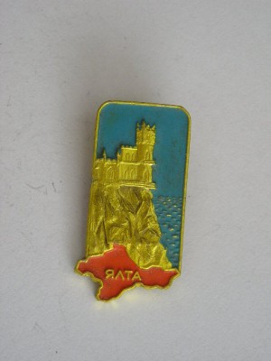QW9 N 2 - insigna - orase - Ialta - fosta URSS foto