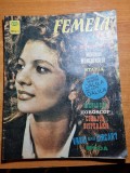 Femeia noiembrie 1991-pusa poenaru iacob,victor socaciu,madonna,moda