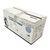 Cartus compatibil Kyocera TK-5240K M5526 P5026 Negru 4K HYB