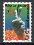 Slovenia 1998 232 MNH - 10 ani Comitetul pt Apararea Drepturilor Omului, Nestampilat