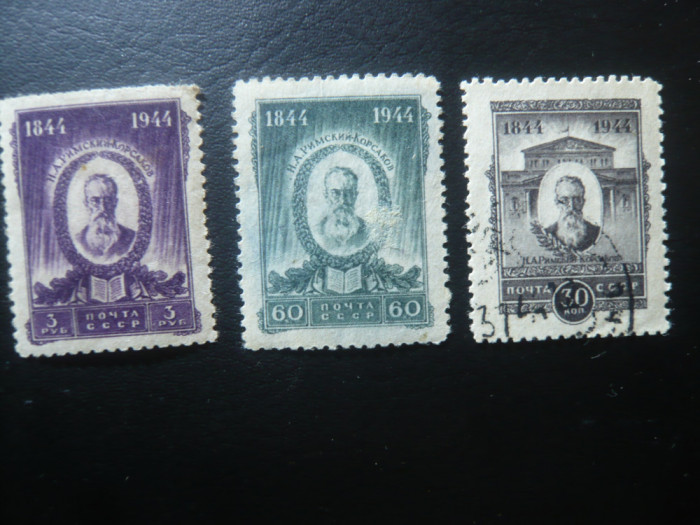 Serie mica URSS 1944 - Personalitati - Compozitor Korsakov , 3 valori stampilate