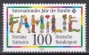 Germania 1994 - Anul Internațional al Familiei, MNH, Nestampilat