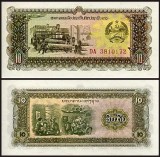 Laos 1979 - 10 kip UNC