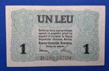 1 leu BGR 1917, Banca Generala Romana, seria D.29020709 , stare excelentă