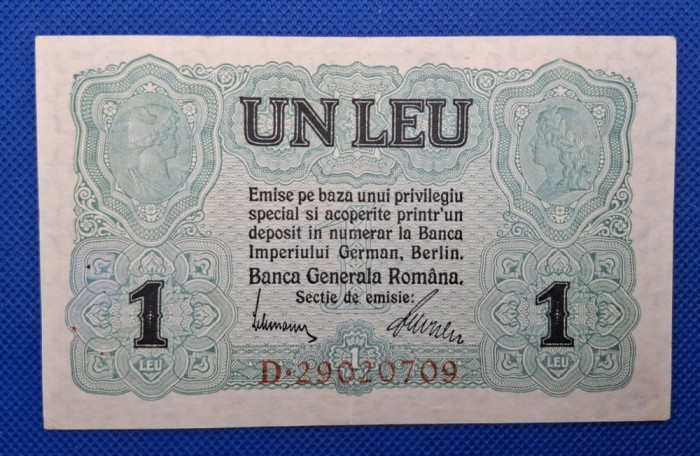 1 leu BGR 1917, Banca Generala Romana, seria D.29020709 , stare excelentă