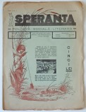 SPERANTA , REVISTA POLITICA , SOCIALA , LITERARA , NR. 3 , DECEMBRIE , 1934