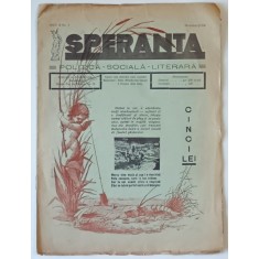 SPERANTA , REVISTA POLITICA , SOCIALA , LITERARA , NR. 3 , DECEMBRIE , 1934