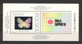 Polonia.1991 Expozitia filatelica PHILANIPPON:Fluturi-Bl. MP.256, Nestampilat