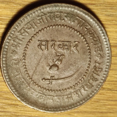 India state - Baroda - moneda de colectie f rara - 2 paisa 1893 - exceptionala!
