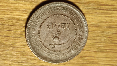 India state - Baroda - moneda de colectie f rara - 2 paisa 1893 - exceptionala! foto