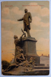 BUCURESTI - MONUMENTUL ALECSANDRU LAHOVARI - INCEPUT DE 1900, Circulata, Fotografie