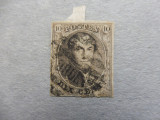 Belgia 1851, 10 centime, Leopold I, nedantelat, stampilat, cu sarniera (T17)