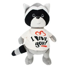 Plus Raton Baiat 36cm foto