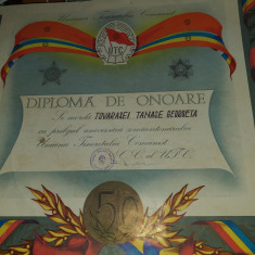 AMS# - DIPLOMA DE ONOARE SEMICENTENARUL UNIUNII TINERETULUI COMUNIST 1922-1972