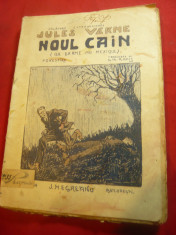 Jules Verne-Noul Cain si Uzina Fermecata -Ed.I.Negreanu 1924 ,trad.GB Rares 112p foto