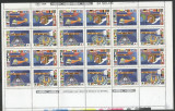 Brazil 1989 UPU Postal services x 6 in sheet MNH DA.031, Nestampilat