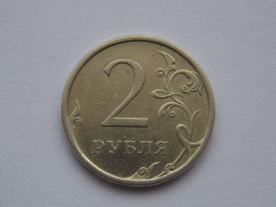 2 RUBLE 2007 RUSIA-nonmagnetic foto