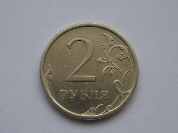 2 RUBLE 2007 RUSIA-nonmagnetic