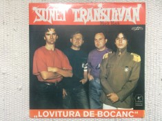 sunet transilvan lovitura de bocanc disc vinyl lp muzica rock eurostar 1993 NM