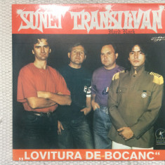 sunet transilvan lovitura de bocanc disc vinyl lp muzica rock eurostar 1993 NM