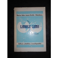 MARIUS SALA - LIMBILE LUMII. MICA ENCICLOPEDIE (1981, editie cartonata)