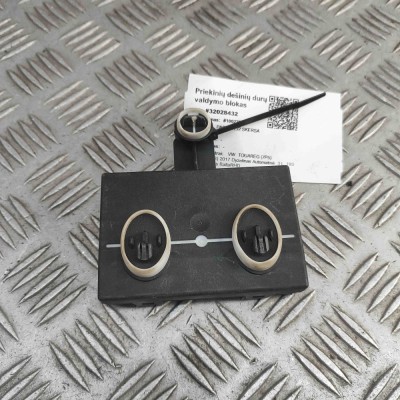 Modul de control ușă dreapta față VW TOUAREG 7P5 2017 OEM: 4H0959792S,4H0959792M 32028432 foto