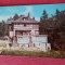 CPIB 23442 CARTE POSTALA - PREDEAL, HOTEL &quot;CAPRIOARA&quot;, CIRCULATA, 1984, STAMPILE, TIMBRU